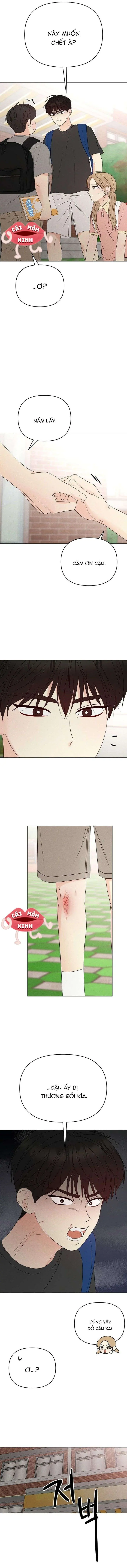 Soái Ca Kiểu Mẫu Chapter 12 - Trang 16
