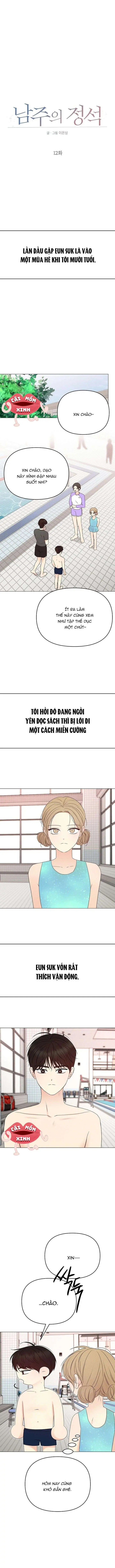 Soái Ca Kiểu Mẫu Chapter 12 - Trang 2