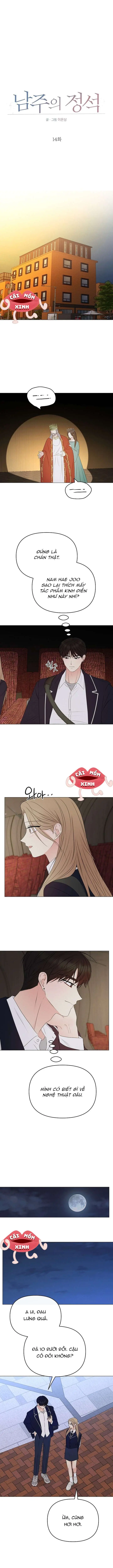 Soái Ca Kiểu Mẫu Chapter 14 - Trang 2