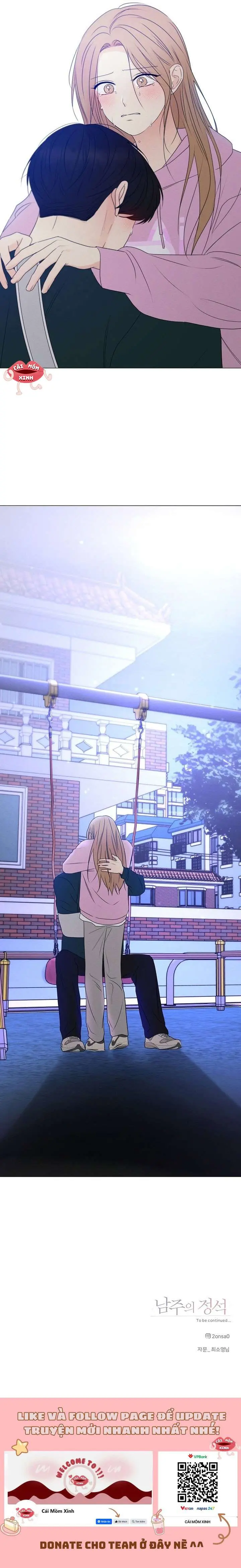 Soái Ca Kiểu Mẫu Chapter 16 - Trang 17