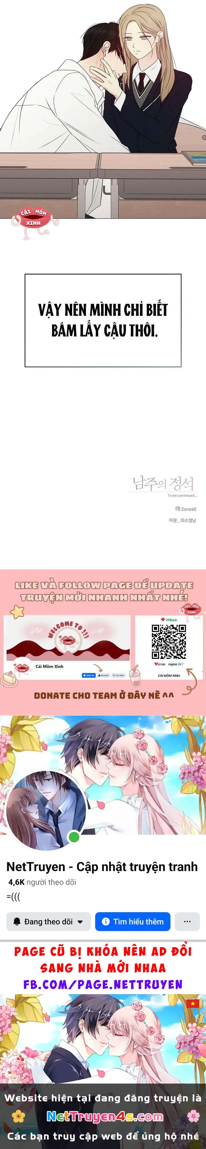 Soái Ca Kiểu Mẫu Chapter 17 - Trang 16