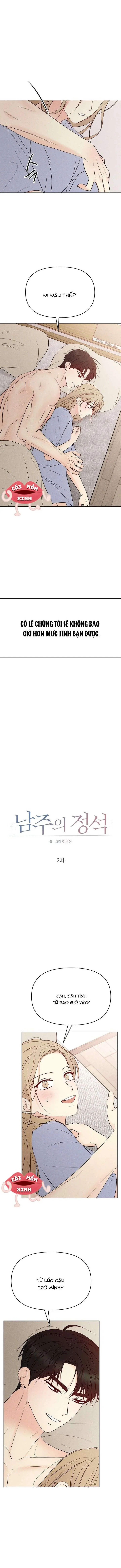 Soái Ca Kiểu Mẫu Chapter 2 - Trang 3