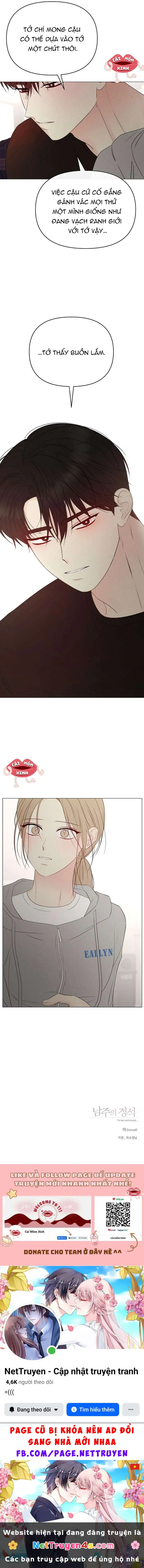 Soái Ca Kiểu Mẫu Chapter 20 - Trang 17