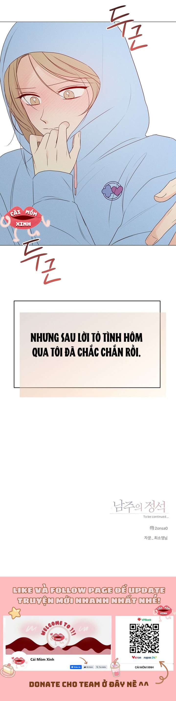Soái Ca Kiểu Mẫu Chapter 23 - Trang 14