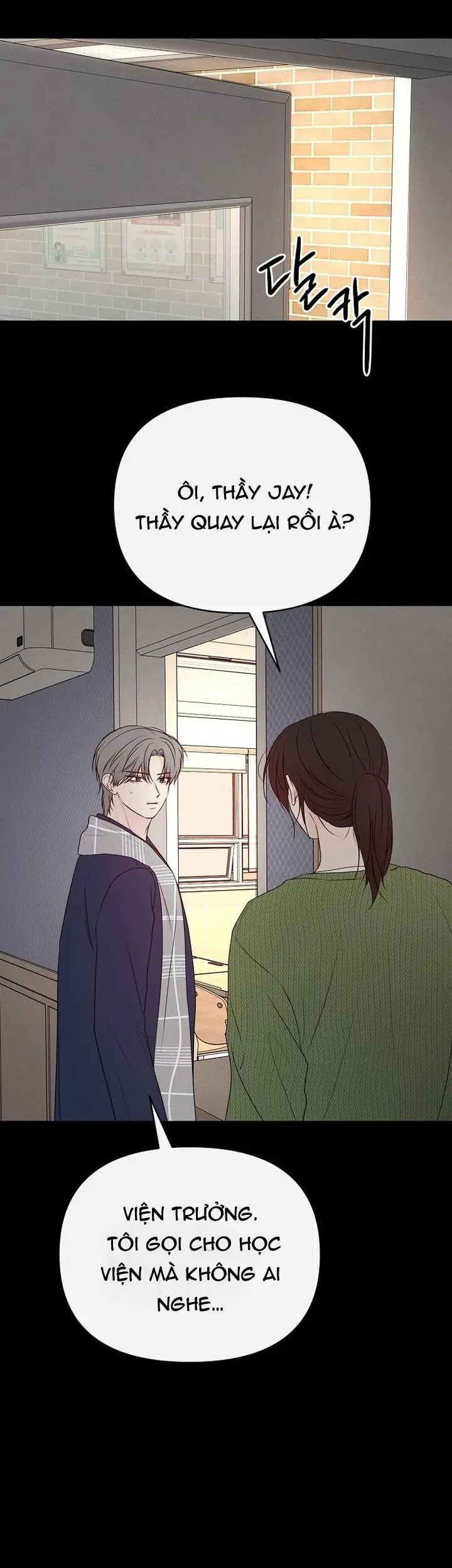 Soái Ca Kiểu Mẫu Chapter 25 - Trang 16