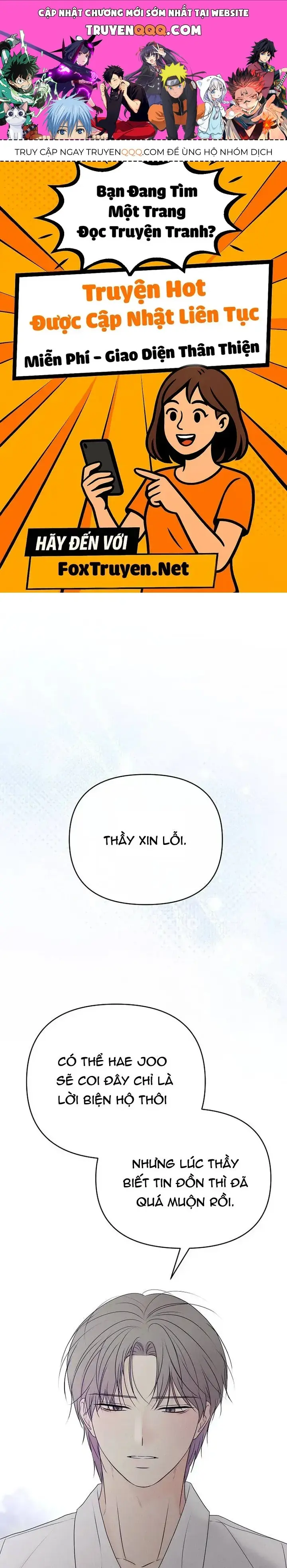 Soái Ca Kiểu Mẫu Chapter 25 - Trang 2