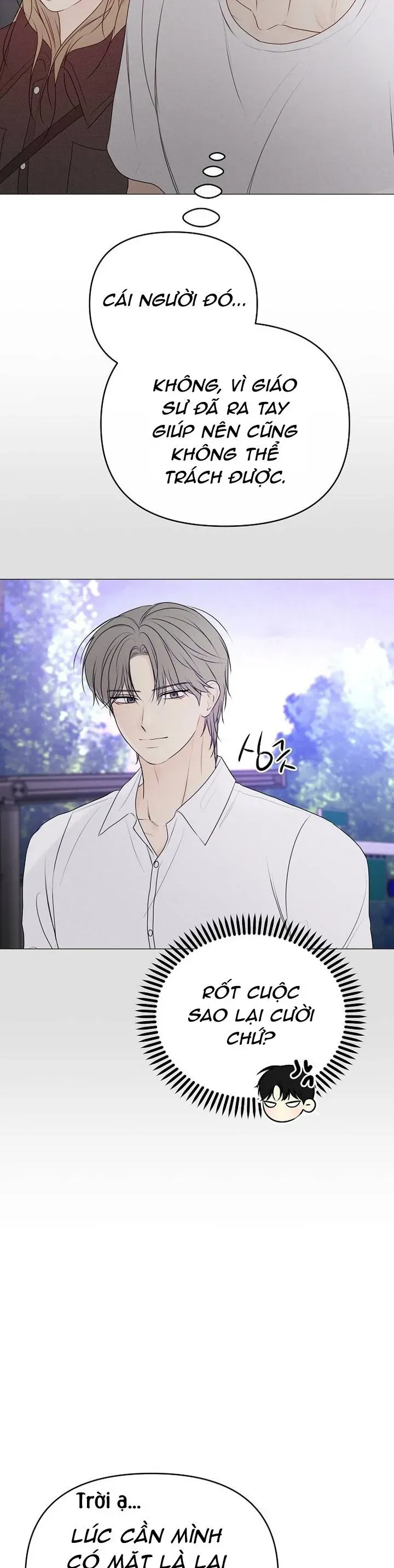 Soái Ca Kiểu Mẫu Chapter 25 - Trang 42