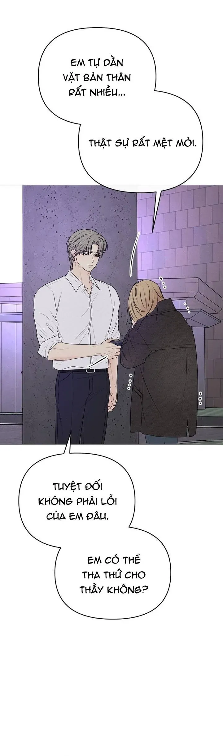Soái Ca Kiểu Mẫu Chapter 25 - Trang 5