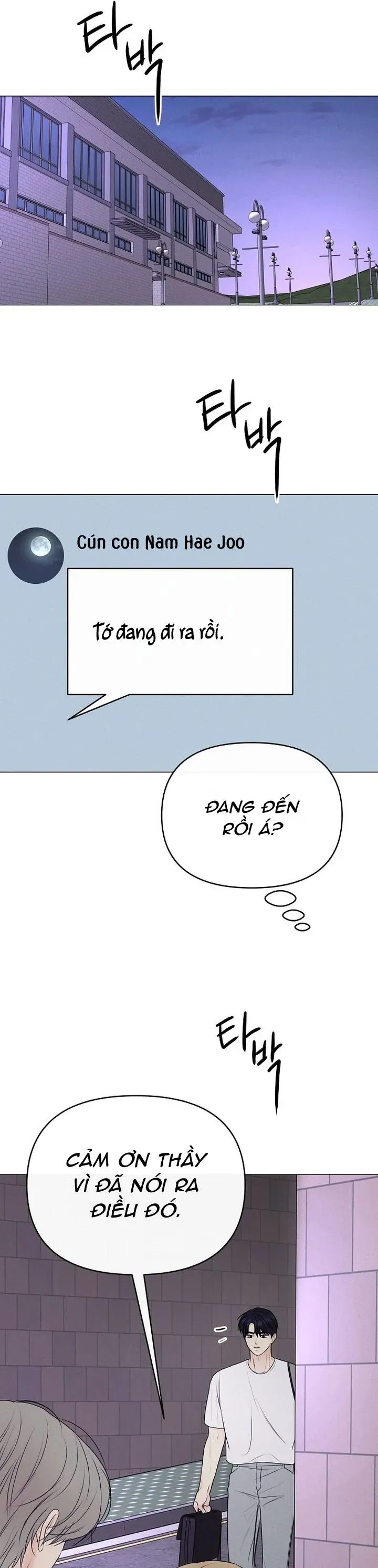 Soái Ca Kiểu Mẫu Chapter 25 - Trang 6