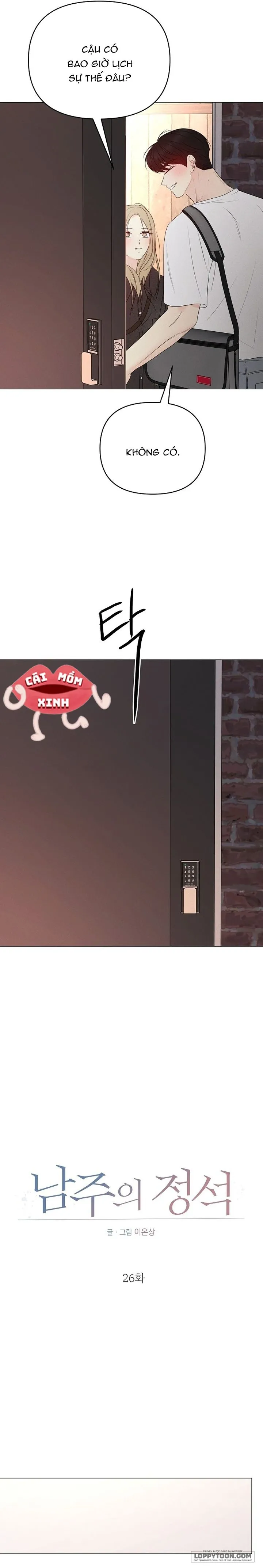 Soái Ca Kiểu Mẫu Chapter 26 - Trang 14