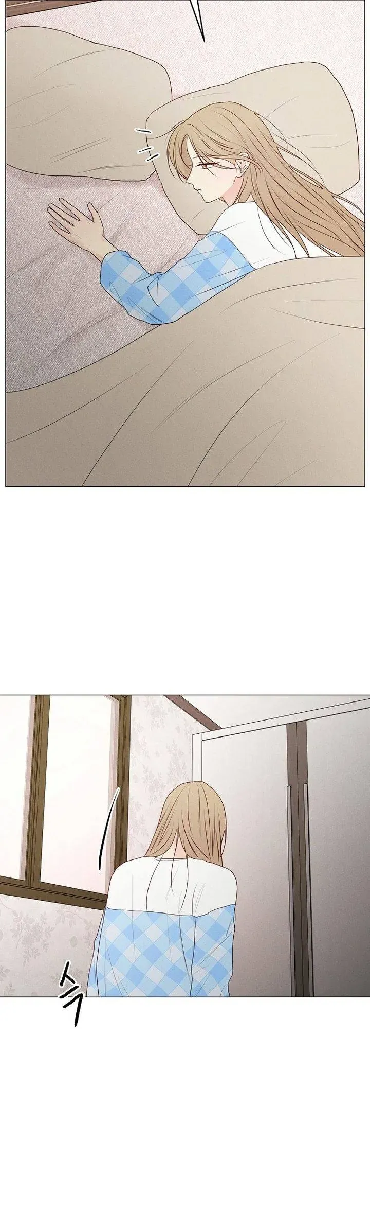 Soái Ca Kiểu Mẫu Chapter 27 - Trang 12