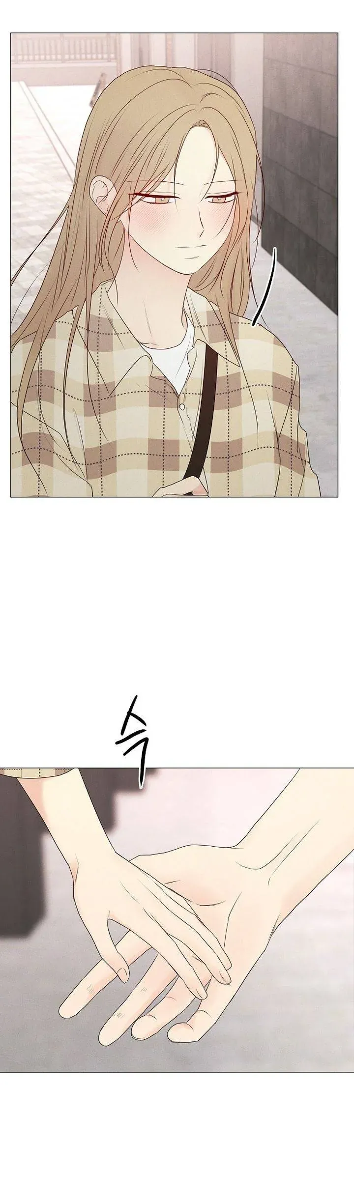 Soái Ca Kiểu Mẫu Chapter 27 - Trang 25