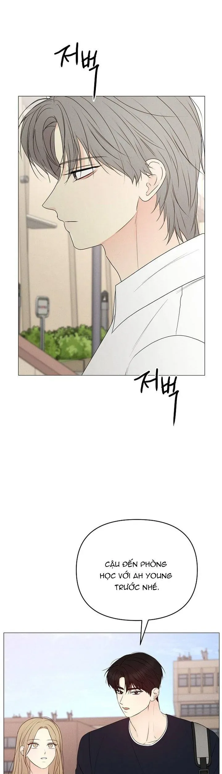 Soái Ca Kiểu Mẫu Chapter 27 - Trang 32