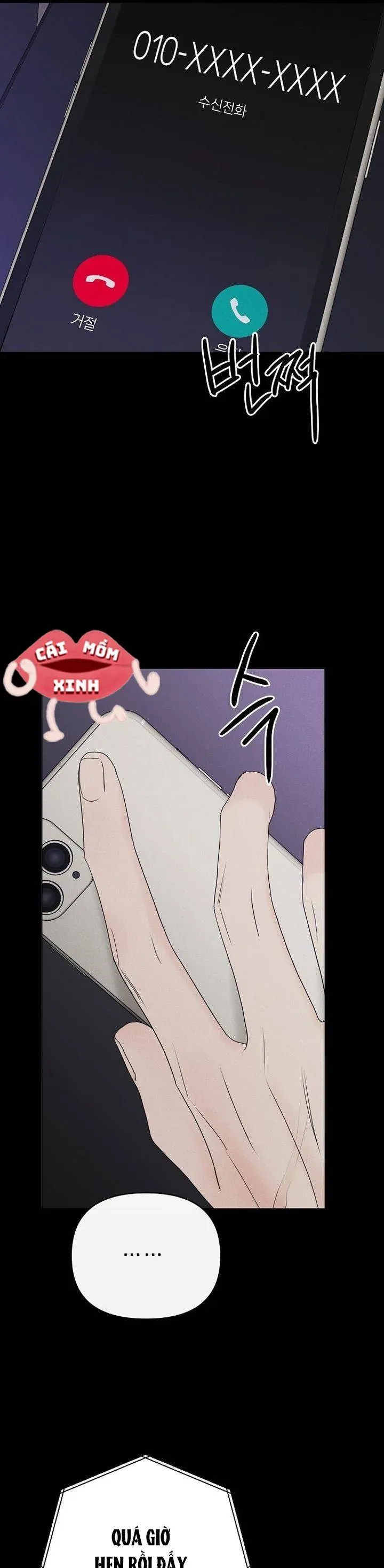 Soái Ca Kiểu Mẫu Chapter 27 - Trang 4