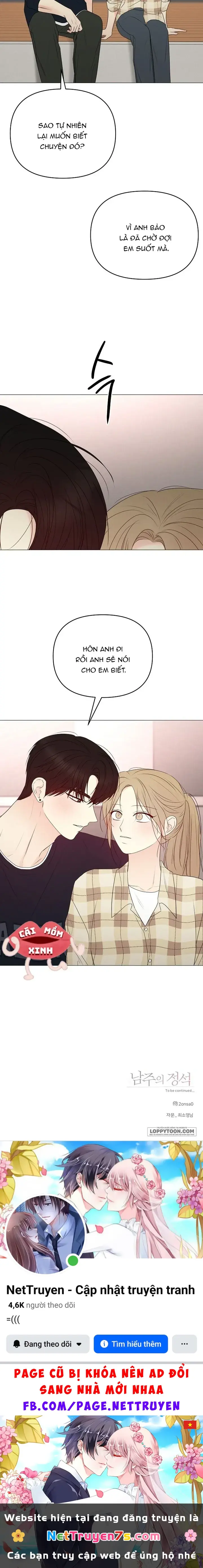 Soái Ca Kiểu Mẫu Chapter 28 - Trang 23