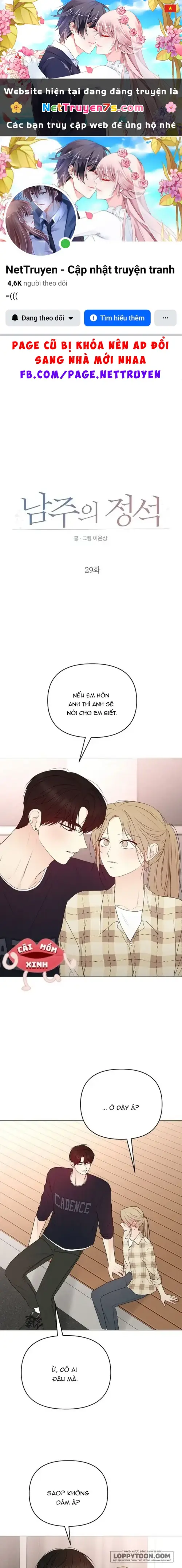 Soái Ca Kiểu Mẫu Chapter 29 - Trang 2
