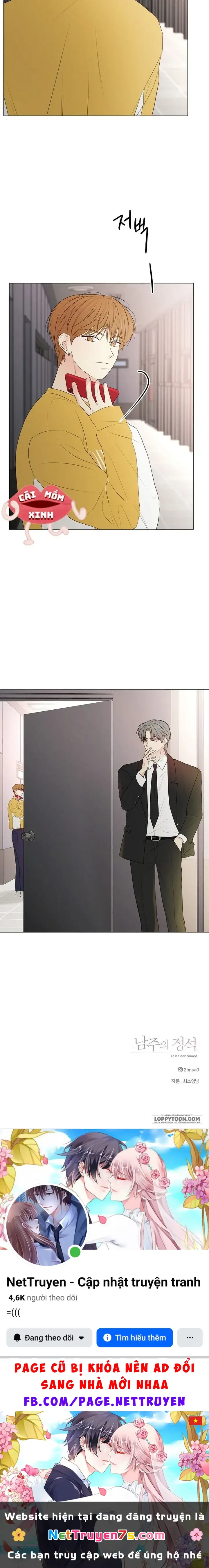 Soái Ca Kiểu Mẫu Chapter 29 - Trang 25