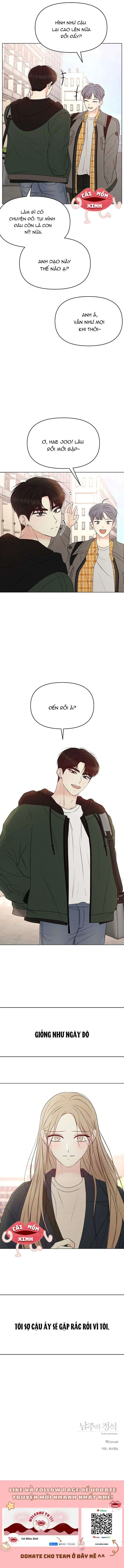 Soái Ca Kiểu Mẫu Chapter 3 - Trang 17