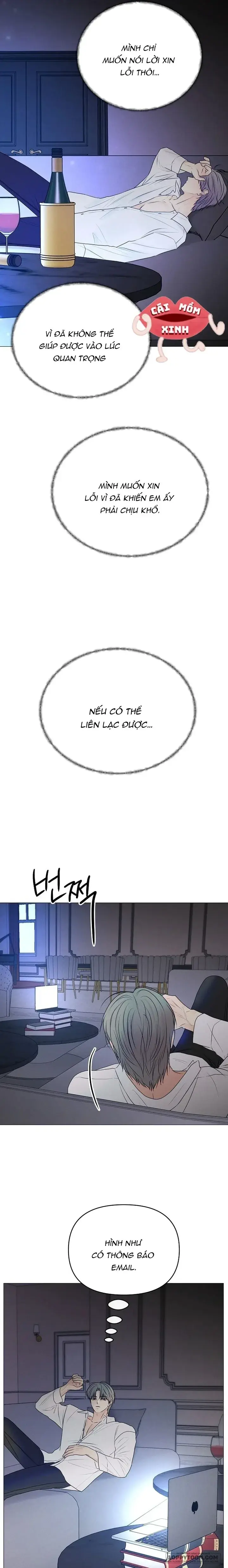Soái Ca Kiểu Mẫu Chapter 30 - Trang 16