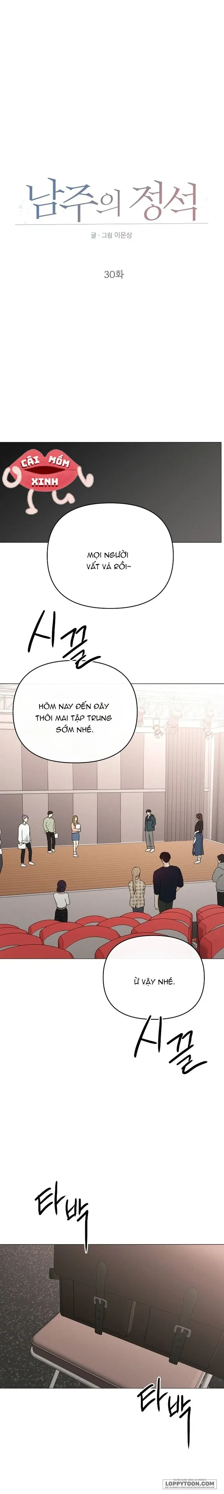 Soái Ca Kiểu Mẫu Chapter 30 - Trang 23