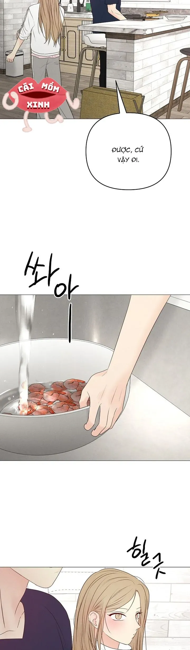 Soái Ca Kiểu Mẫu Chapter 31 - Trang 17