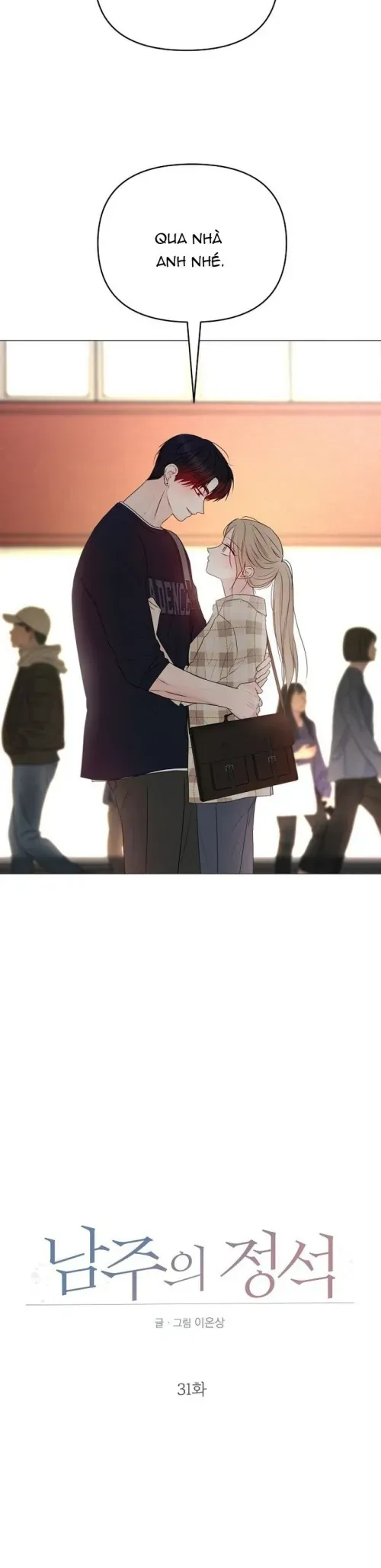 Soái Ca Kiểu Mẫu Chapter 31 - Trang 3