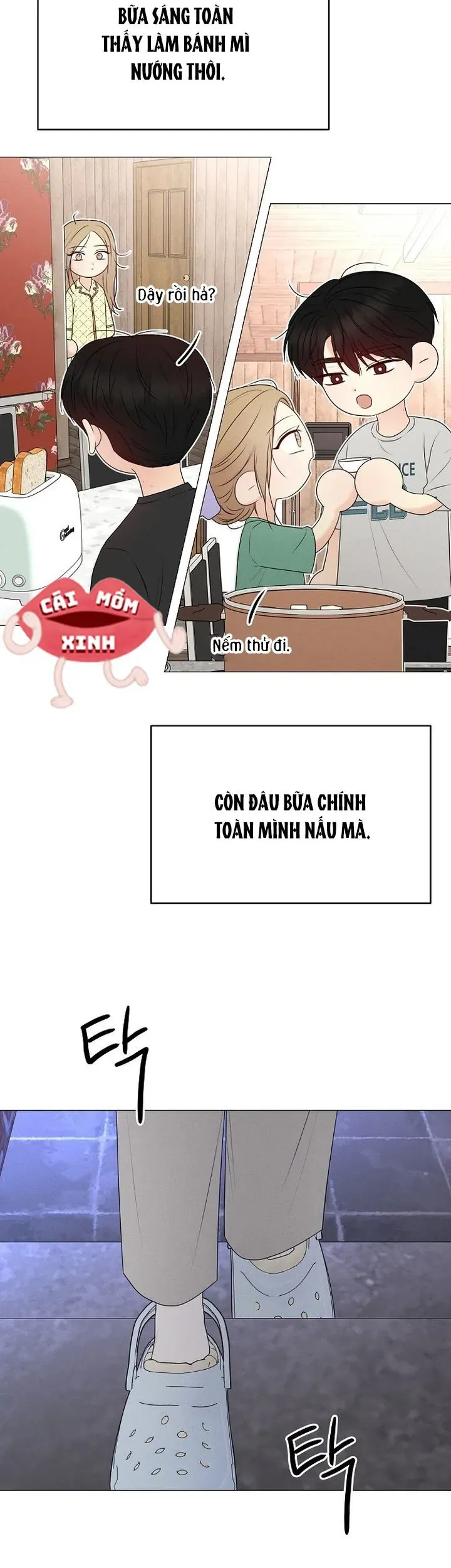 Soái Ca Kiểu Mẫu Chapter 31 - Trang 6