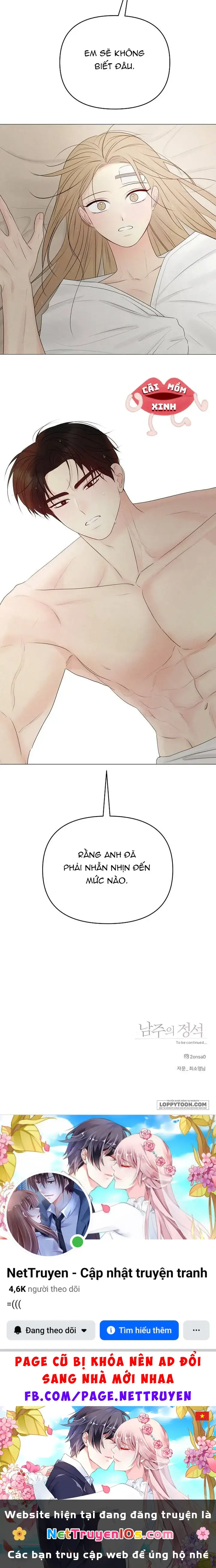 Soái Ca Kiểu Mẫu Chapter 37 - Trang 23