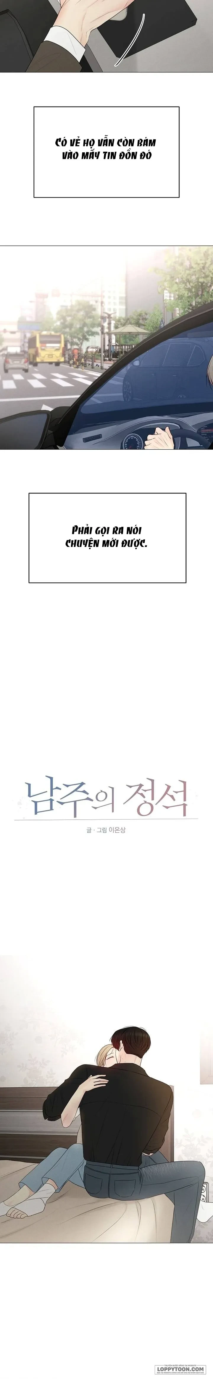 Soái Ca Kiểu Mẫu Chapter 37 - Trang 9