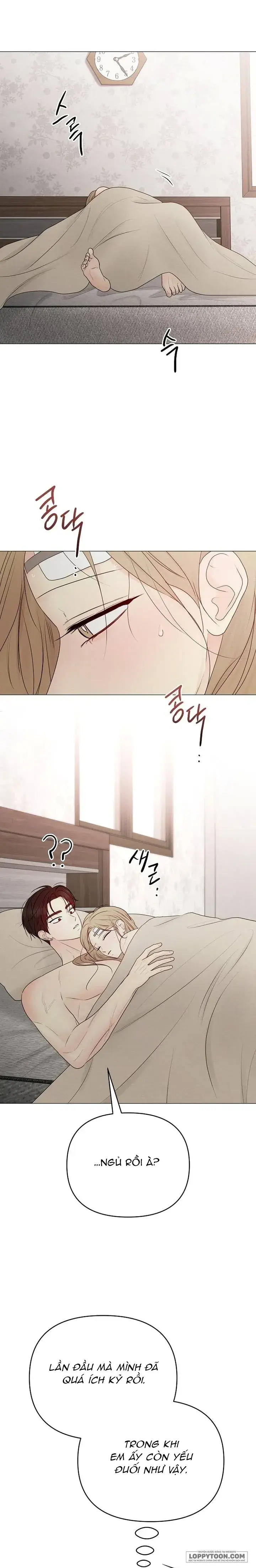 Soái Ca Kiểu Mẫu Chapter 38 - Trang 12