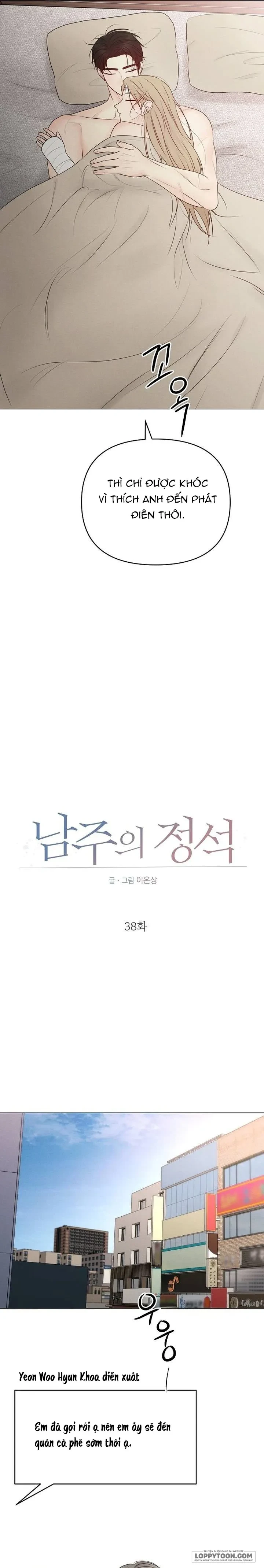 Soái Ca Kiểu Mẫu Chapter 38 - Trang 14