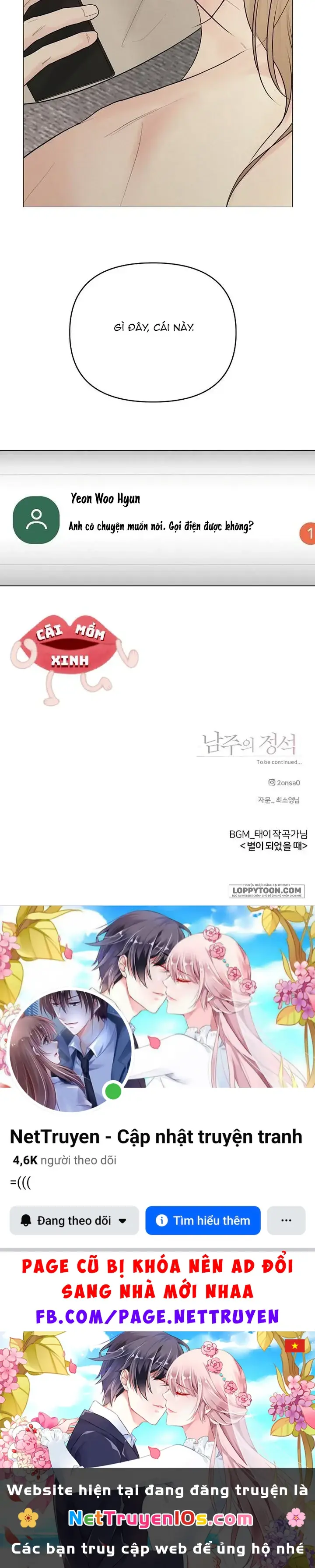 Soái Ca Kiểu Mẫu Chapter 38 - Trang 23