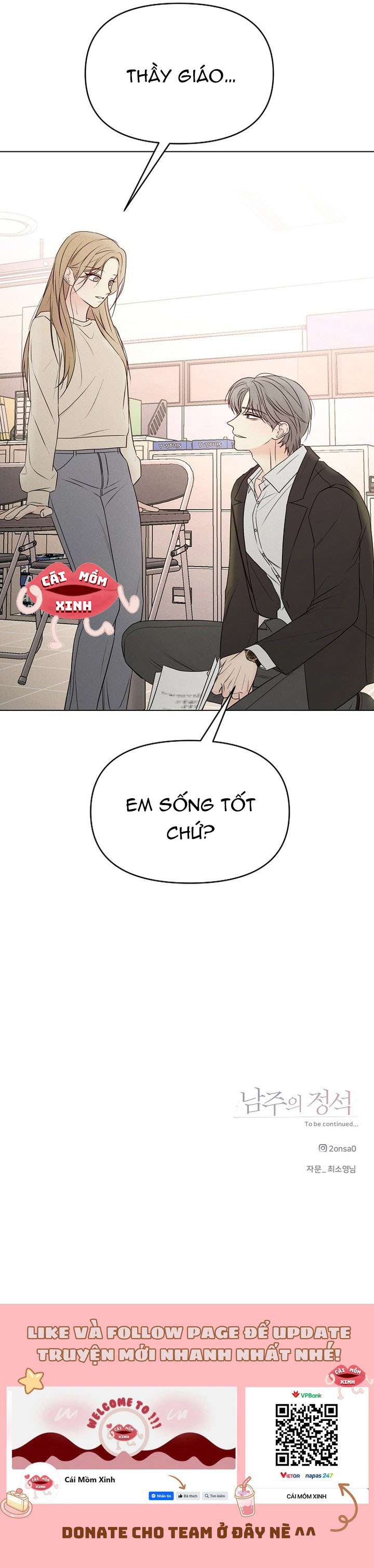 Soái Ca Kiểu Mẫu Chapter 4 - Trang 12