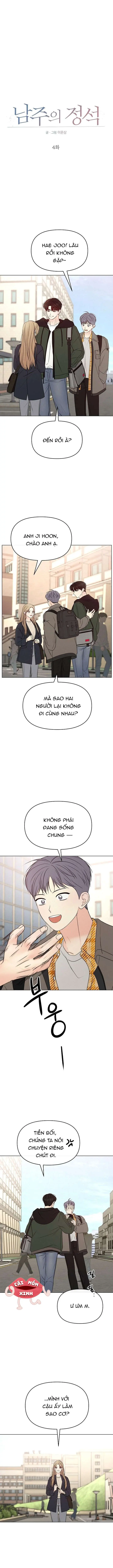 Soái Ca Kiểu Mẫu Chapter 4 - Trang 2