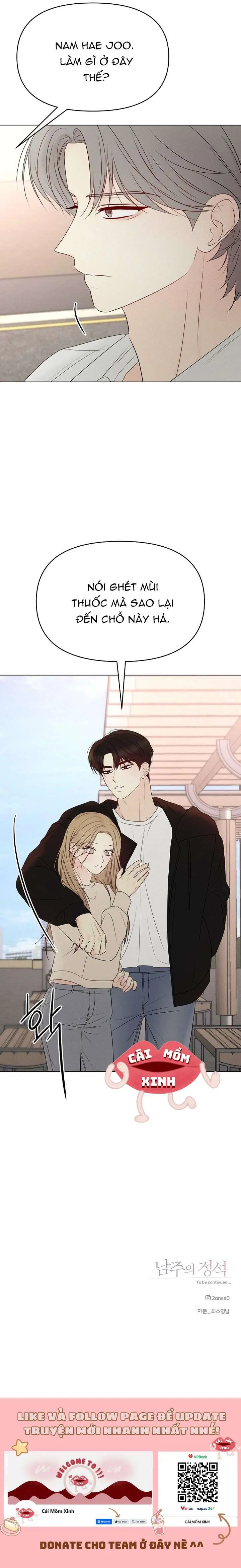 Soái Ca Kiểu Mẫu Chapter 5 - Trang 15