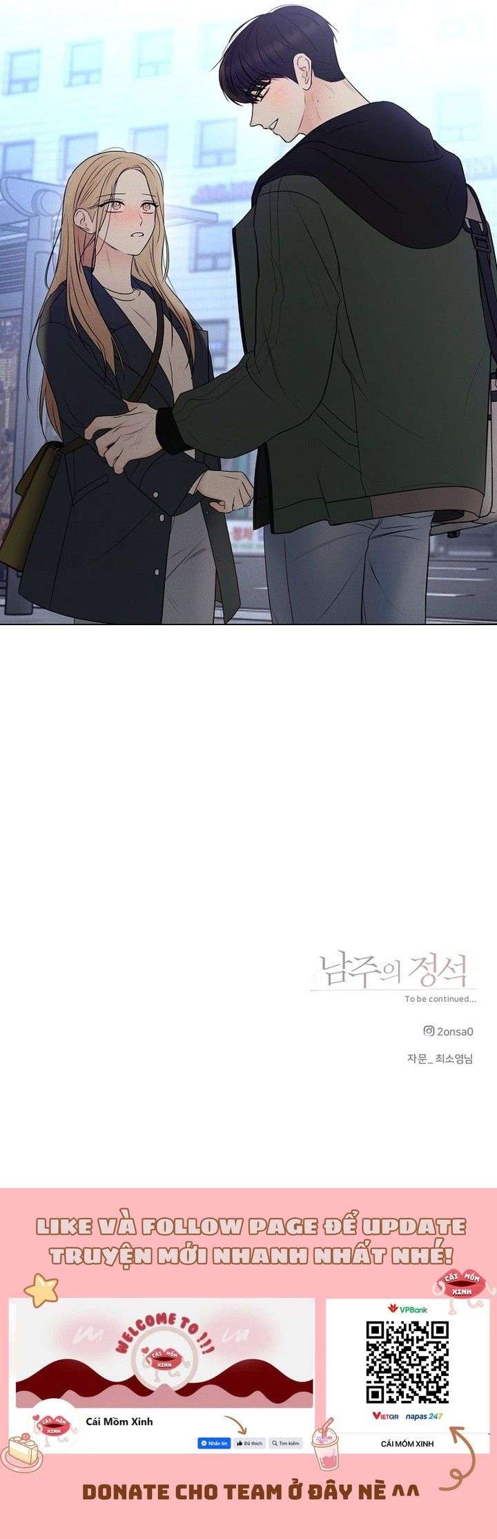 Soái Ca Kiểu Mẫu Chapter 6 - Trang 14