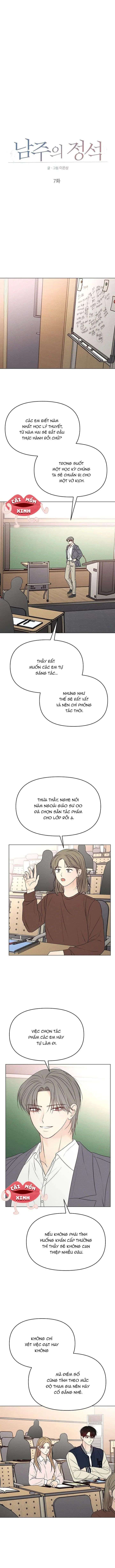 Soái Ca Kiểu Mẫu Chapter 7 - Trang 12