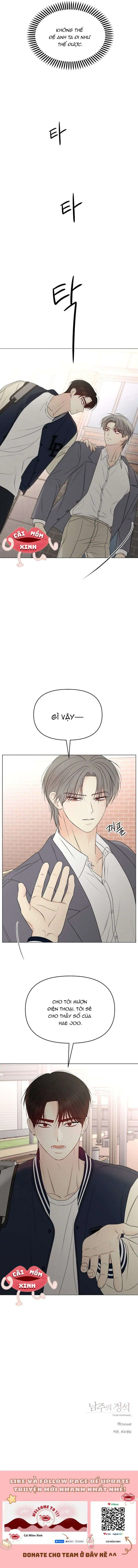 Soái Ca Kiểu Mẫu Chapter 8 - Trang 15