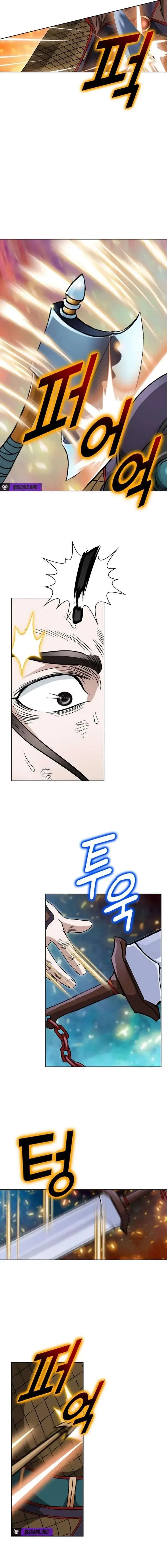 Sói Lam Của Thảo Nguyên Chapter 1 - Trang 11