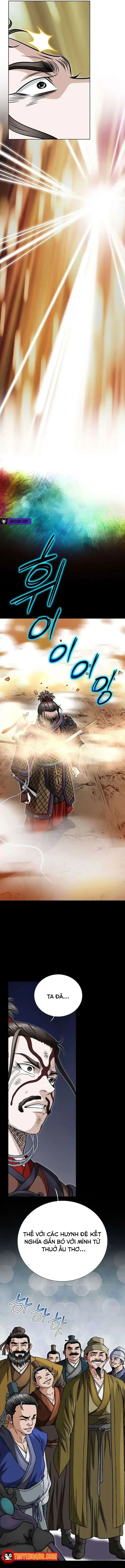 Sói Lam Của Thảo Nguyên Chapter 2 - Trang 11