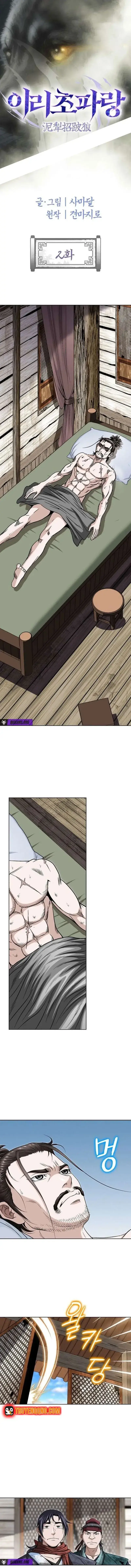 Sói Lam Của Thảo Nguyên Chapter 2 - Trang 4