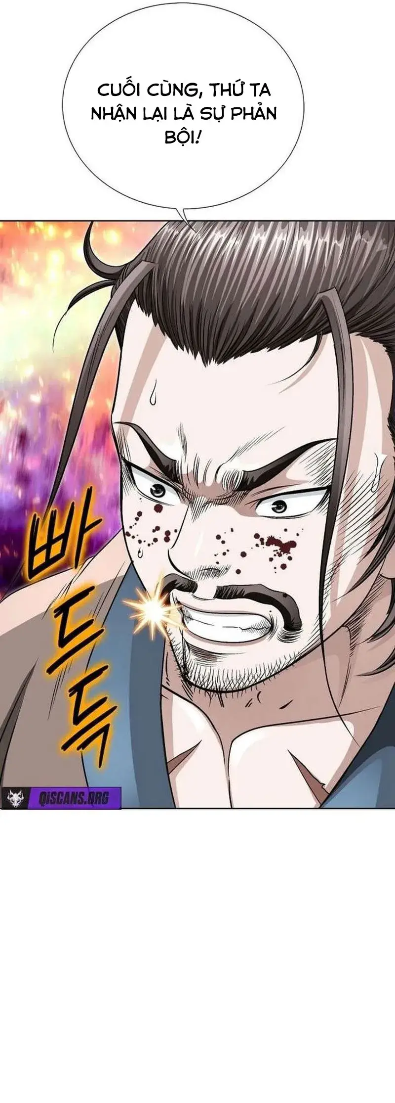 Sói Lam Của Thảo Nguyên Chapter 3 - Trang 23