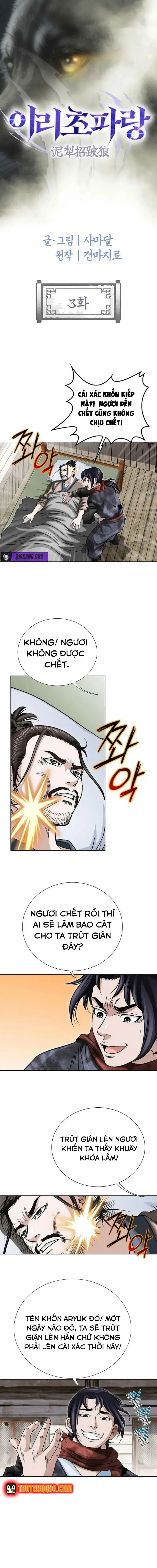 Sói Lam Của Thảo Nguyên Chapter 3 - Trang 4