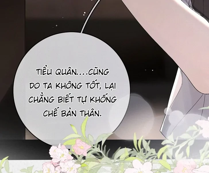 Sói Tiểu Thư Và Em Gái Hồ Ly Của Tôi Chapter 1 - Trang 26
