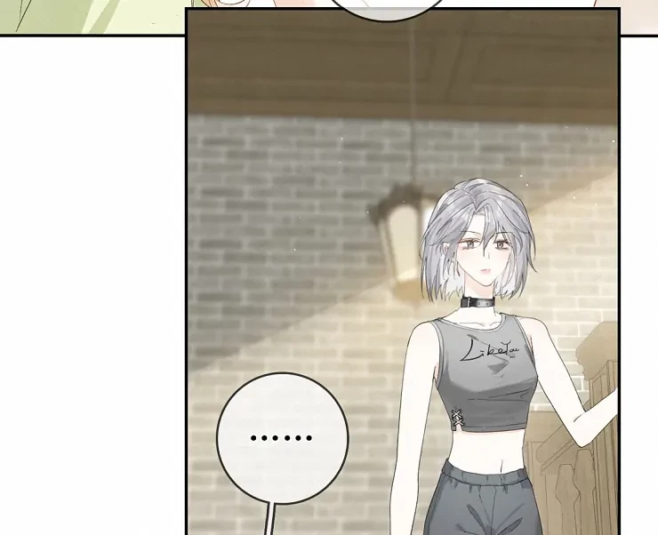 Sói Tiểu Thư Và Em Gái Hồ Ly Của Tôi Chapter 12 - Trang 46