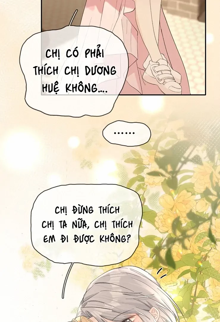 Sói Tiểu Thư Và Em Gái Hồ Ly Của Tôi Chapter 13 - Trang 15