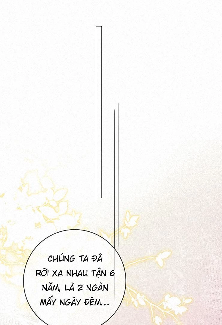 Sói Tiểu Thư Và Em Gái Hồ Ly Của Tôi Chapter 13 - Trang 22