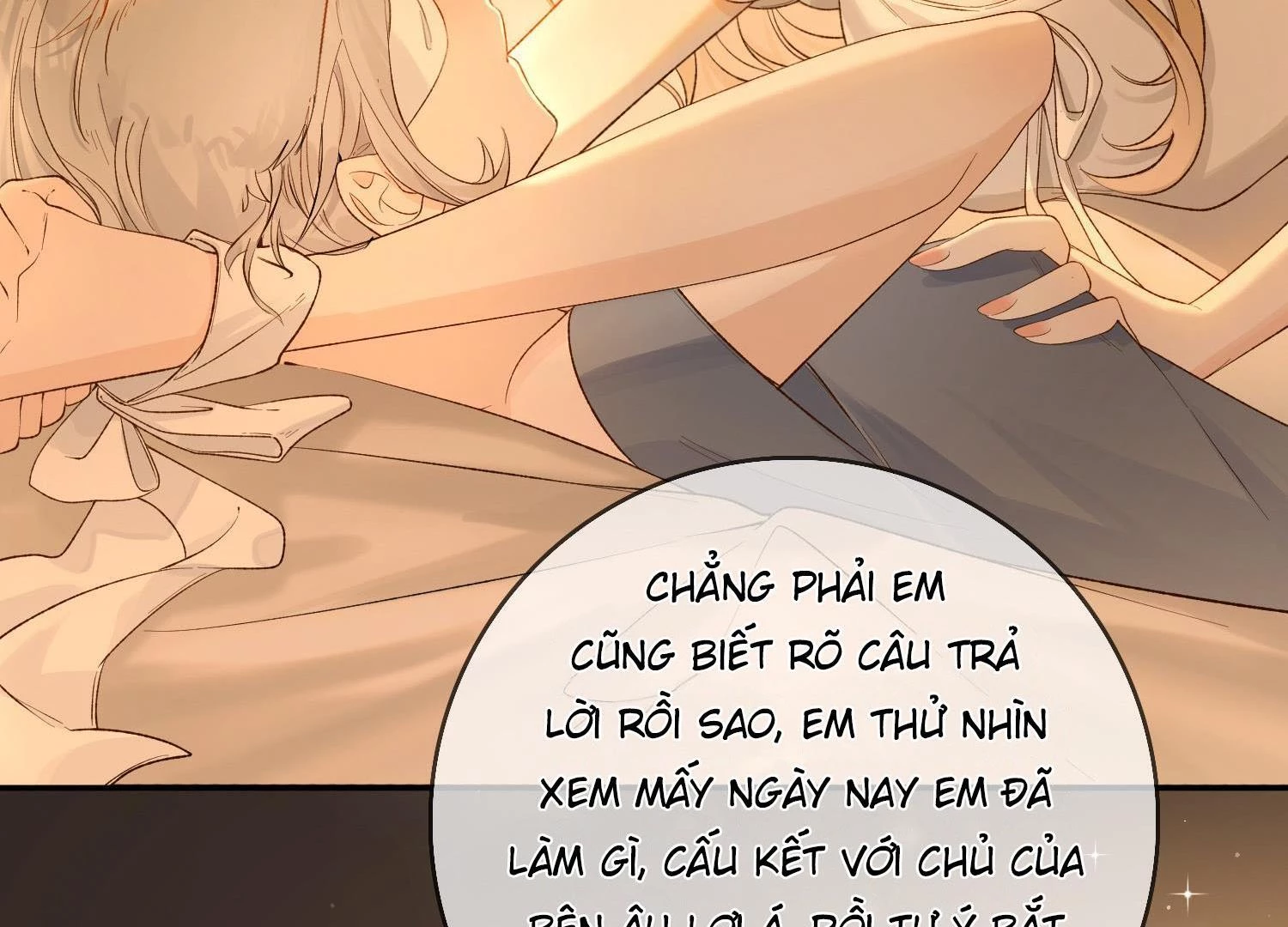 Sói Tiểu Thư Và Em Gái Hồ Ly Của Tôi Chapter 17 - Trang 13