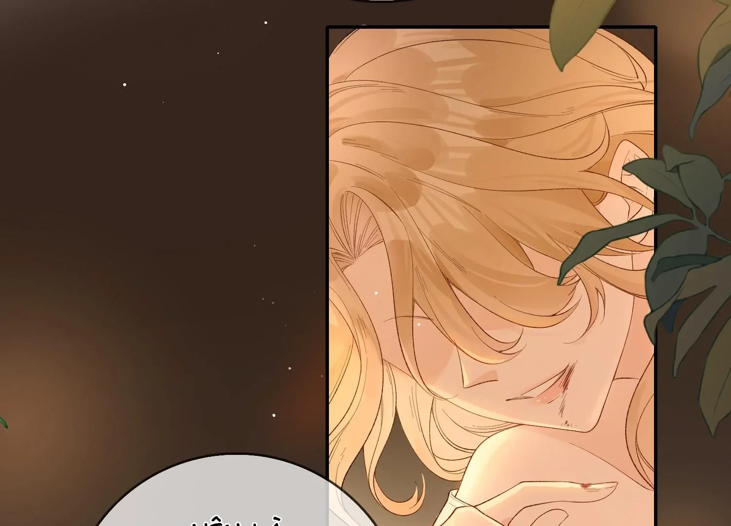 Sói Tiểu Thư Và Em Gái Hồ Ly Của Tôi Chapter 17 - Trang 22