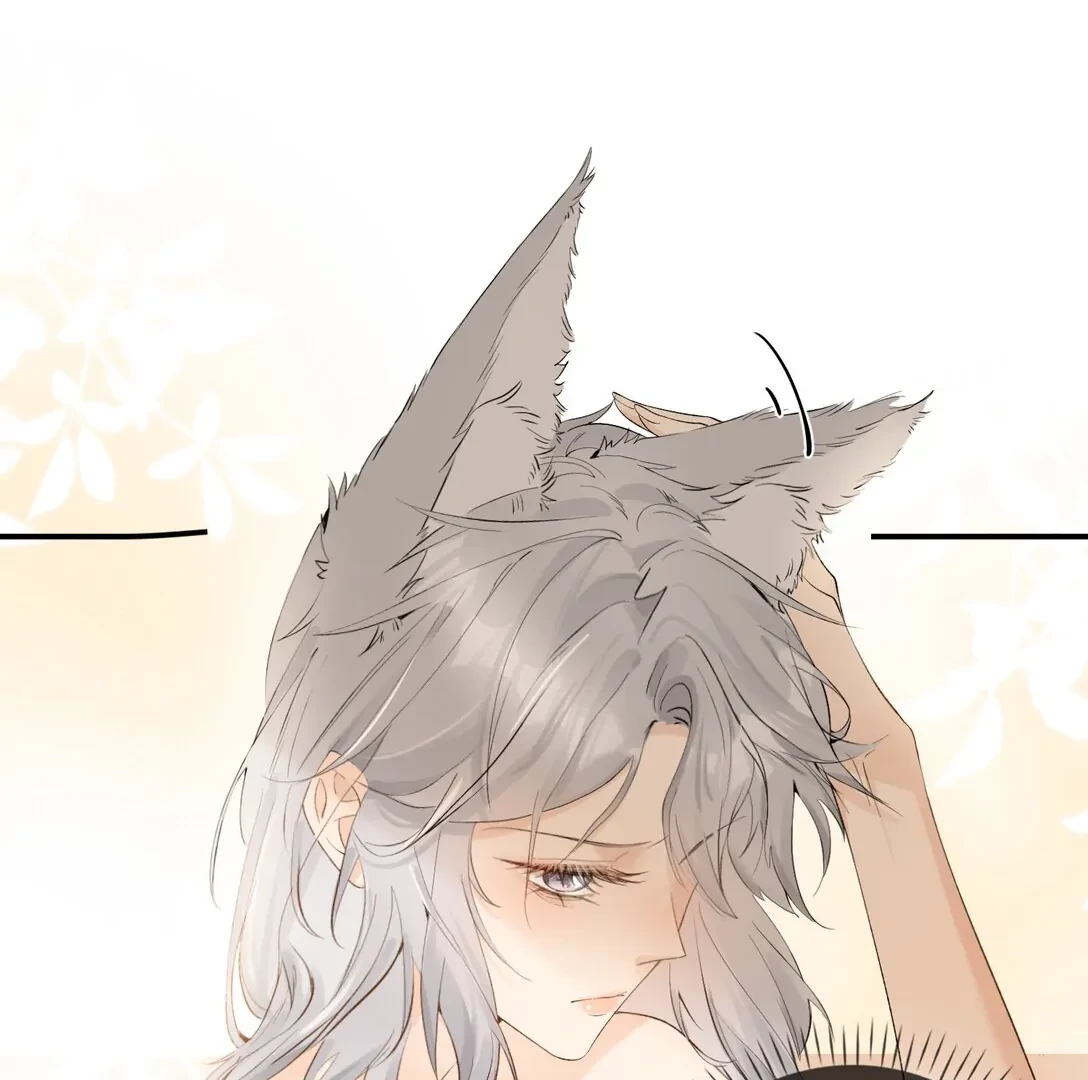 Sói Tiểu Thư Và Em Gái Hồ Ly Của Tôi Chapter 18 - Trang 27